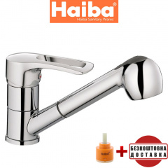 Змішувач для кухні ялинка з лійкою HAIBA HANSBERG (Chr-014) Рівне