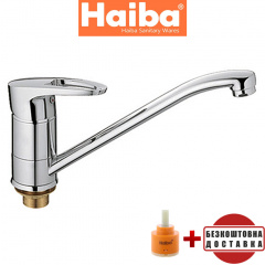 Смеситель для кухни елка на гайке 25см HAIBA CEBA (Chr-004) Днепр