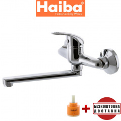 Смеситель для кухни от стены HAIBA PREMIERE (Chr-008) Ровно