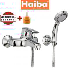 Змішувач для ванни короткий ніс HAIBA HANSBERG (Chr-009) Киев