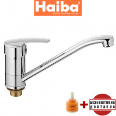 Змішувач для кухні ялинка на гайці HAIBA AGAT (Chr-555) 25см Івано-Франківськ