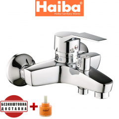 Смеситель для ванны короткий нос HAIBA ZEON (Chr-009) Ужгород