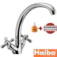 Змішувач для умивальника HAIBA DOMINOX (Chr-273) Черкаси