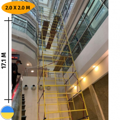 Збірно-розбірна вишка-тура 17 м Техпром 2.0 х 2.0 (м) 13+1 Стандарт Вільнянськ