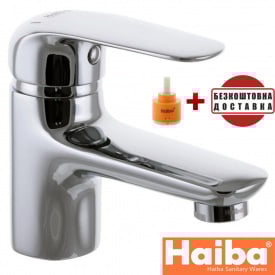 Змішувач для умивальника HAIBA DARIO (Chr-001)