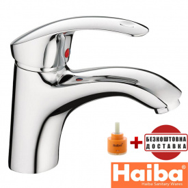 Смеситель для умывальника HAIBA MARS (Chr-001)