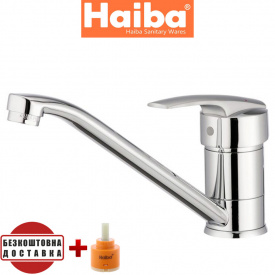 Змішувач для кухні ялинка на шпильці 25см HAIBA AGAT (Chr-004)