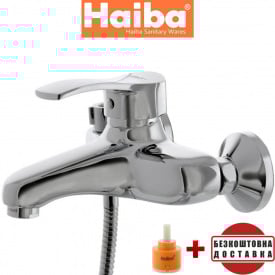 Змішувач для ванни короткий ніс HAIBA FOCUS (Chr-009)