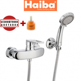Змішувач для душу HAIBA GUDINI (Chr-003)