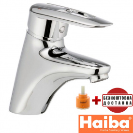 Змішувач для умивальника HAIBA DISK (Chr-001)