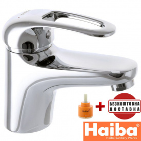 Смеситель для умывальника HAIBA COSMOS (Chr-001)