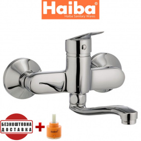 Змішувач для кухні від стіни HAIBA Nikas Chr-008
