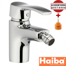 Смеситель для биде HAIBA FOCUS (Chr-002)