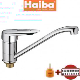 Змішувач для кухні ялинка на гайці HAIBA DISK (Chr-555) 25см