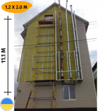 Стальная вышка-тура 1.2 х 2.0 (м) 8+1 Стандарт 