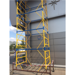 Риштовка для будівництва 1.2 х 2.0 (м) 5+1 Стандарт Слов'янськ