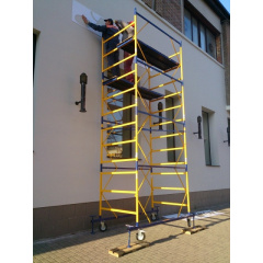 Риштовка для будівництва 1.2 х 2.0 (м) 5+1 Стандарт Слов'янськ