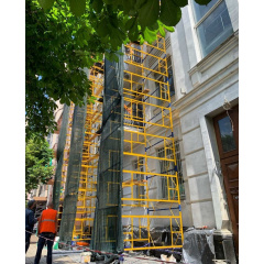 Вышка-тура из стали 2.0 х 2.0 (м) 5+1 Стандарт Вышгород