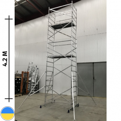 Вишка-тура алюмінієва базовий комплект із надбудовою ВТ10 Стандарт Балаклія