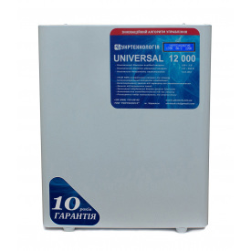 Стабилизатор напряжения Укртехнология Universal НСН-12000 HV (63А)