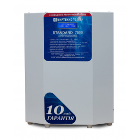Стабилизатор напряжения Укртехнология Standard НСН-7500 (40А)