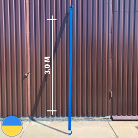 Ригель для строительных рамных лесов 3 м Стандарт 