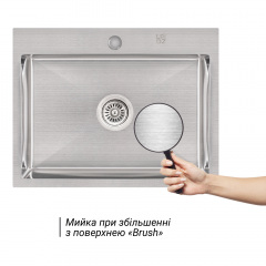 Мийка Кухонна Lidz H5845 Brush 3.0/1.0 Мм (Lidzh5845Bru3010) Ірпінь