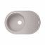 Кухонная Мойка Lidz 780X500/200 Gra-09 (Lidzgra09780500200) Херсон