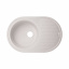 Кухонна Мийка Lidz 780X500/200 Col-06 (Lidzcol06780500200) Кам'янець-Подільський