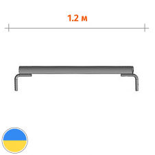 Ригель для ригельних риштувань короткий 1.2 (м) Стандарт