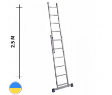 Двухсекционная лестница 2 х 6 ступеней (универсальная) Стандарт