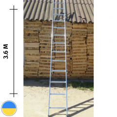 Лестница односекционная приставная на 13 ступеней (универсальная) Стандарт Хмельницкий