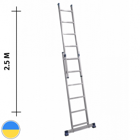 Двосекційна драбина 2 х 6 сходинок (універсальна) Стандарт