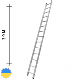 Алюмінієва односекційна драбина на 14 сходинок (універсальна) Стандарт