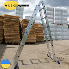 Шарнірна драбина трансформер чотирьохсекційна на 3 сходинки Стандарт