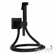 Гигиенический душ Qtap Inspai-Varius QT259710842859NB матовый черный