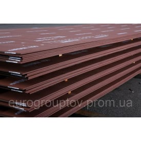 Лист HARDOX 450 500 550 600 35х1500х6000 2000х6000 лазерная порезка ассортимент доставка