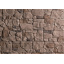 Плитка бетонна Einhorn під декоративний камінь Мезмай-110 140х250х30 мм Полтава