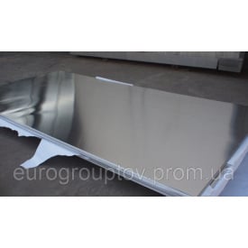 Лист алюминиевый 4х1500х3000 мм сплав АМГ5-6