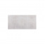 Плитка керамогранитная Stargres Stark White Rect 600x1200x10 мм Запоріжжя