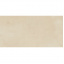 Плитка напольная Stargres Town Beige Rect 60x120 см Киев