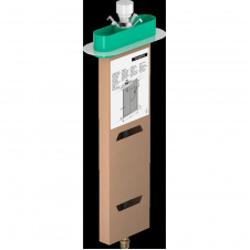 Скрытая часть Hansgrohe SBox Rim (13560180)