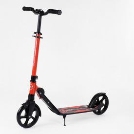 Самокат складной с зажимом руля и амортизатором Best Scooter 13 x 45 см 100 кг Red and black (103467)