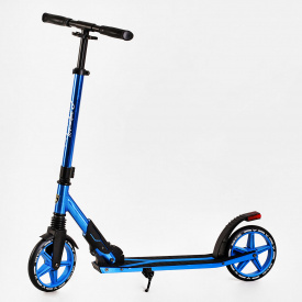 Двухколесный самокат Best Scooter Lamborghini колеса PU 1 амортизатор 100 кг Blue (115955)