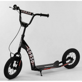 Самокат детский "Corso" надувные колеса 12" + ручной передний тормоз Black (86797)