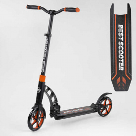 Самокат двухколесный Best Scooter с PU колесами и 2 амортизаторами Black/Orange (100075)