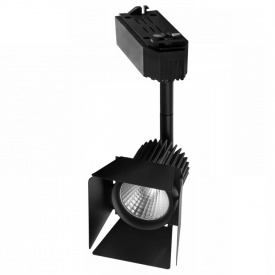 Светильник трековый Brille 7W KW-207 Черный