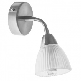 Светильник спот Brille Металл 5W HTL-188 Никель 26-730