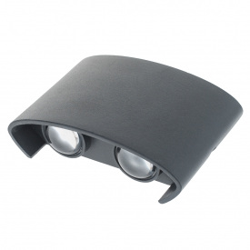 LED подсветка Brille Пластик AL-264 Серый 34-254