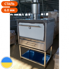 Печь на древесном угле ПДУ-1000 Хоспер Josper Стандарт Королёво